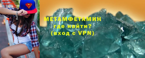 ECSTASY Дмитровск