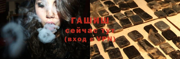 ECSTASY Дмитровск