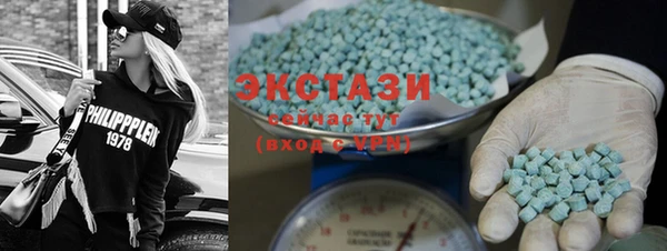 spice Дмитров