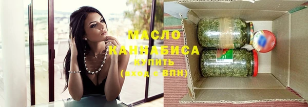 spice Дмитров