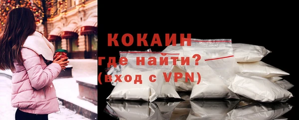 spice Дмитров