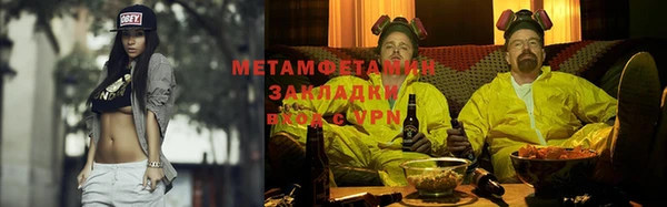 ECSTASY Дмитровск