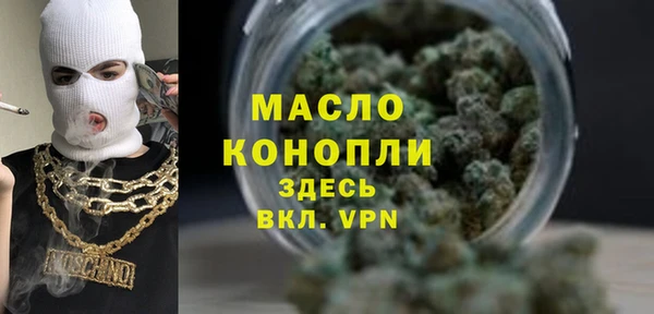 ECSTASY Дмитровск