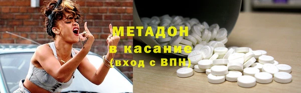 амф Дмитриев