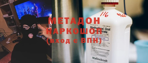 амф Дмитриев