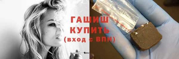 амф Дмитриев