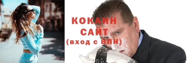 ECSTASY Дмитровск