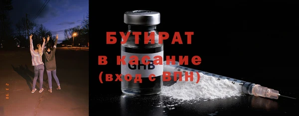 spice Дмитров