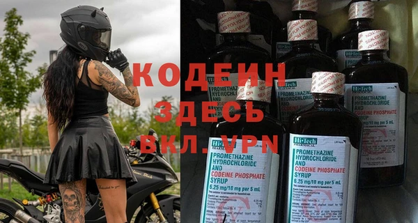 spice Дмитров