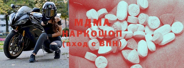 spice Дмитров