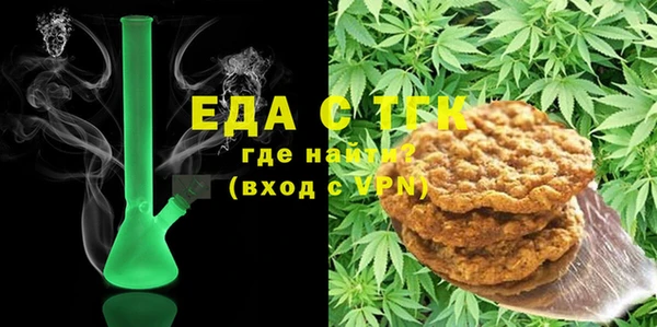 ECSTASY Дмитровск