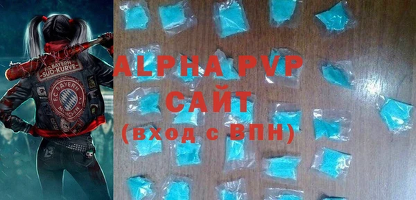амф Дмитриев