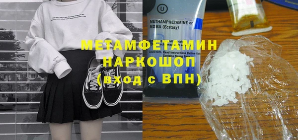 амф Дмитриев