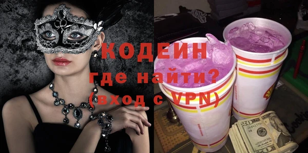 spice Дмитров