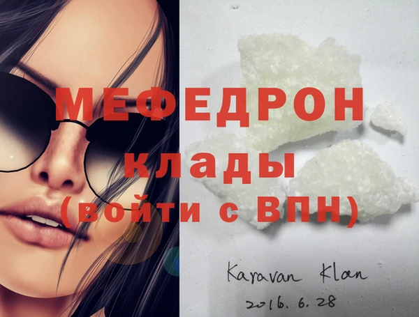 ECSTASY Дмитровск