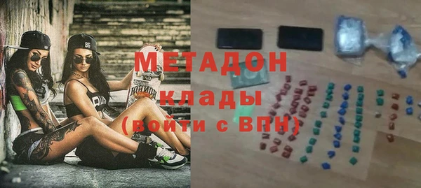 spice Дмитров