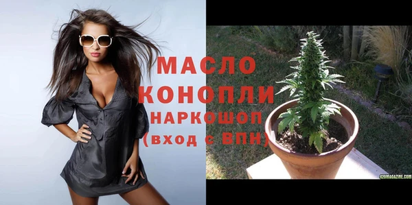 ECSTASY Дмитровск