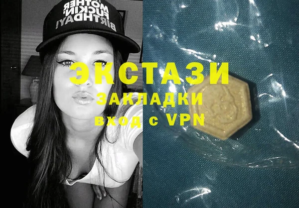 spice Дмитров