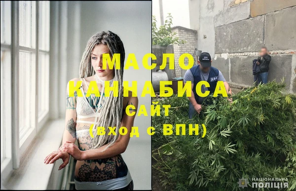 ECSTASY Дмитровск