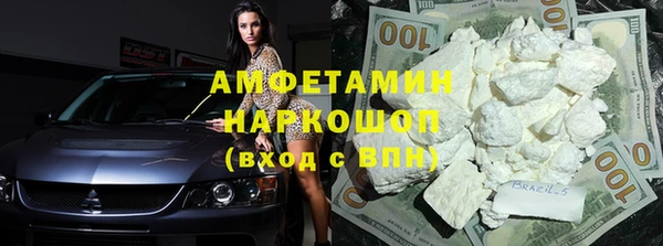 spice Дмитров