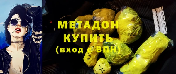 амф Дмитриев