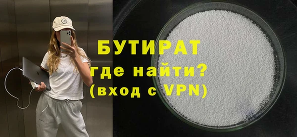 ECSTASY Дмитровск