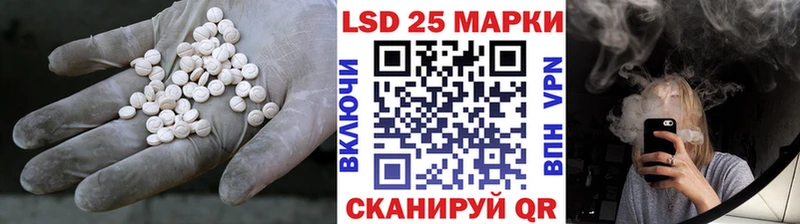 ЛСД экстази ecstasy  Купить  Армавир 
